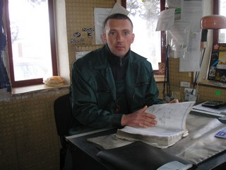 Самарский Сергей Иванович